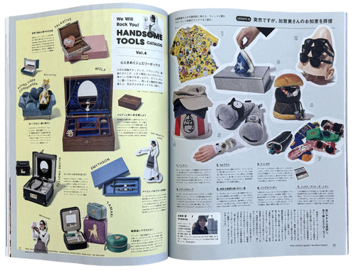 GINZA2025年6月号にWOLFが紹介されました。