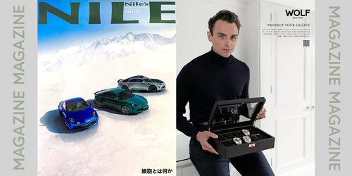 NILES NILE 2025年7月号にWOLF「AXIS」が紹介されました。